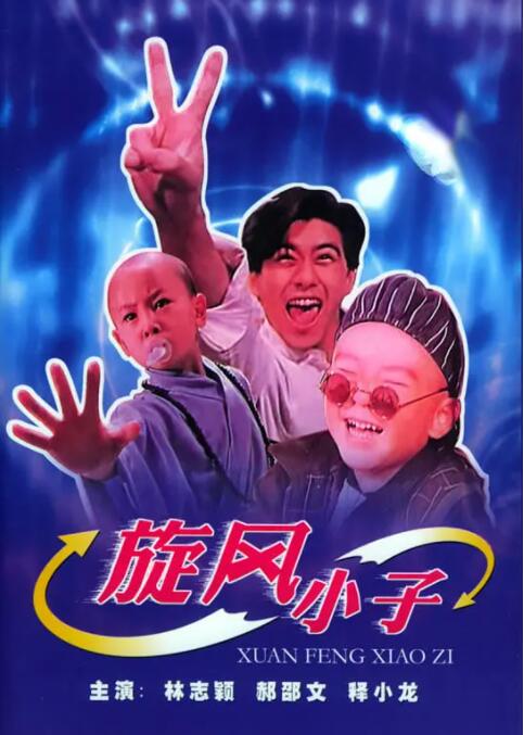 精品久久久中文字幕